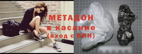 СК Верея