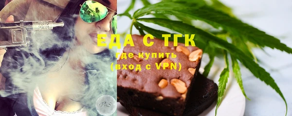 СК Верея
