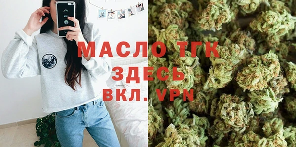 кокаин премиум Верхнеуральск