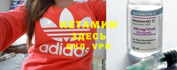 СК Верея