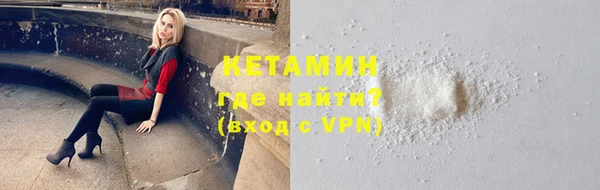 СК Верея
