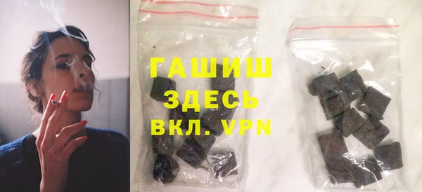 кокаин премиум Верхнеуральск
