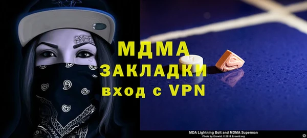 СК Верея