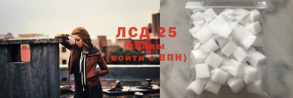 эйфоретик Верхний Тагил