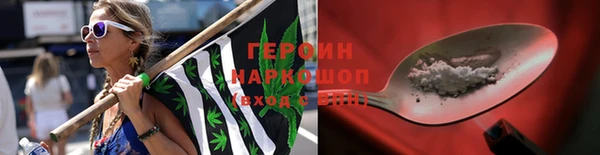 СК Верея