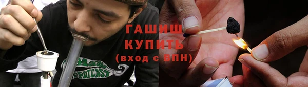 кокаин премиум Верхнеуральск