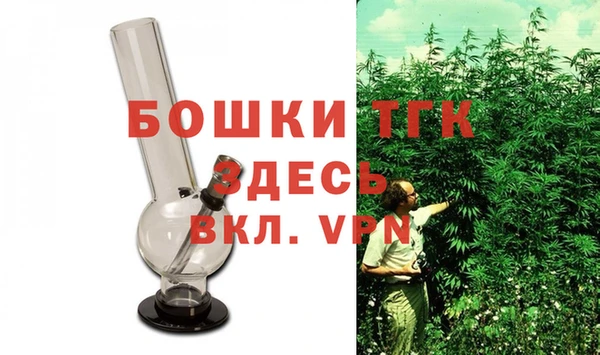 кокаин премиум Верхнеуральск