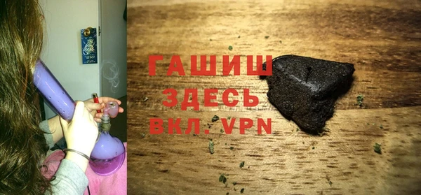 кокаин премиум Верхнеуральск