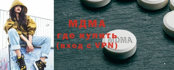 СК Верея