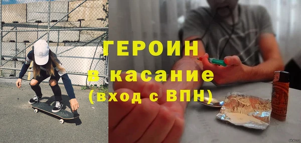 кокаин премиум Верхнеуральск