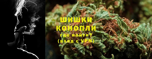 кокаин премиум Верхнеуральск