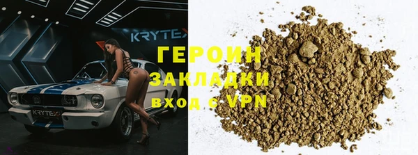 СК Верея