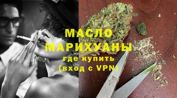 СК Верея