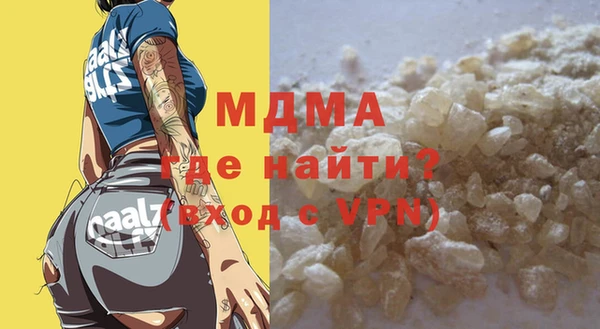 эйфоретик Верхний Тагил