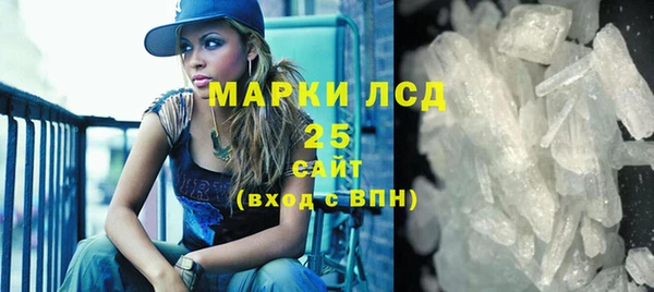 СК Верея