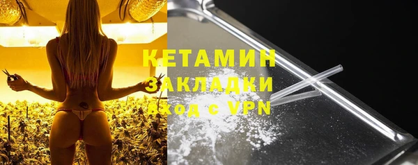СК Верея