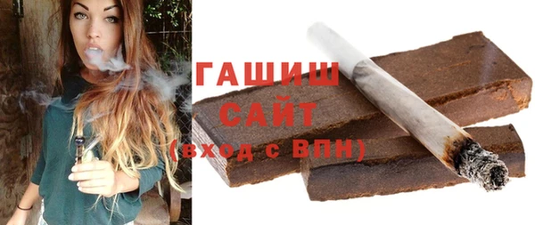 кокаин премиум Верхнеуральск