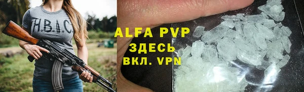 СК Верея