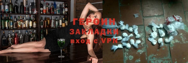 СК Верея