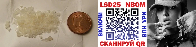 ЛСД экстази ecstasy  Купить  Апатиты 