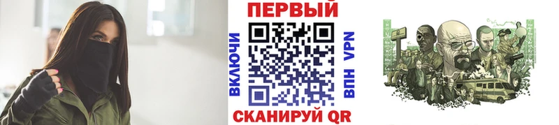 Купить закладки  Апатиты  Первитин кристалл 