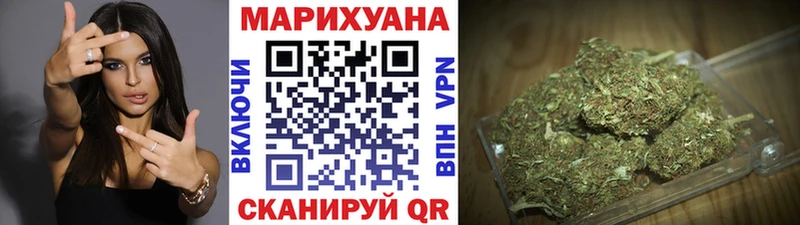Купить  Апатиты  МАРИХУАНА ГИДРОПОН 
